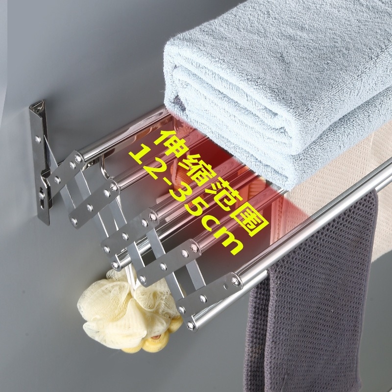 Roostevabast terasest sissetõmmatav käterätikuivati ilma augustamiseta rõdule, riiete kuivatusrest, vannitoale, veniv kokkupandav käterätikuivati