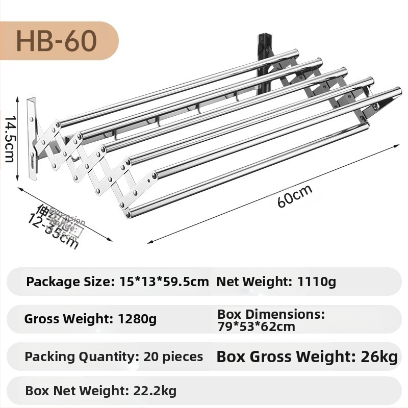 Roostevabast terasest sissetõmmatav käterätikuivati ilma augustamiseta rõdule, riiete kuivatusrest, vannitoale, veniv kokkupandav käterätikuivati