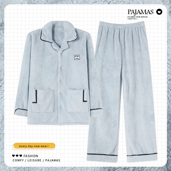 Sügis-talvine flanell-pidžaama meestele, soe korallfliisist fliisvoodriga, paksendatud meeste talvine üleriietus, koduriietus