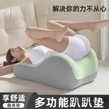 Poros intymios veiklos pagalvėlė laikysenos palaikymui, kūno pakėlimui, daugiafunkcinė malonumo pagalvėlė