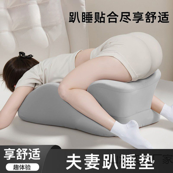 Poros intymios veiklos pagalvėlė laikysenos palaikymui, kūno pakėlimui, daugiafunkcinė malonumo pagalvėlė