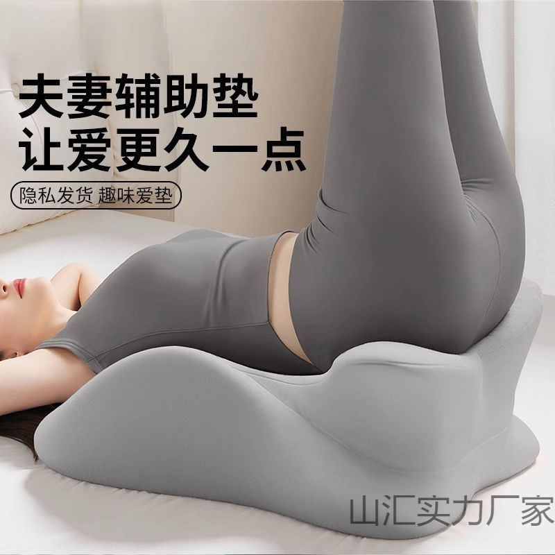 Poros intymios veiklos pagalvėlė laikysenos palaikymui, kūno pakėlimui, daugiafunkcinė malonumo pagalvėlė