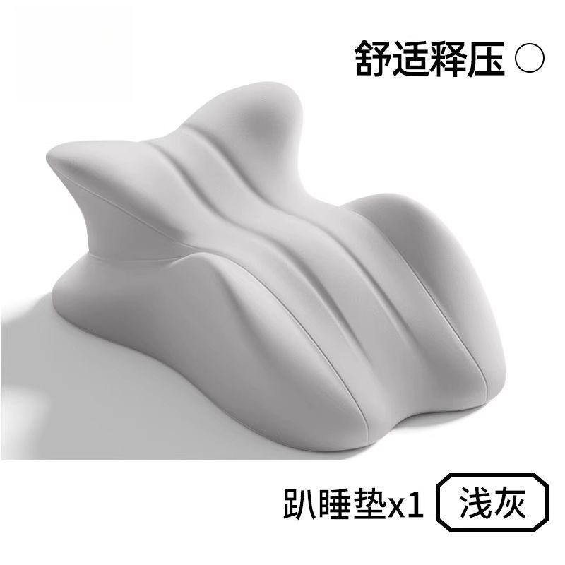 Poros intymios veiklos pagalvėlė laikysenos palaikymui, kūno pakėlimui, daugiafunkcinė malonumo pagalvėlė