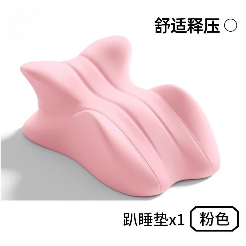 Poros intymios veiklos pagalvėlė laikysenos palaikymui, kūno pakėlimui, daugiafunkcinė malonumo pagalvėlė