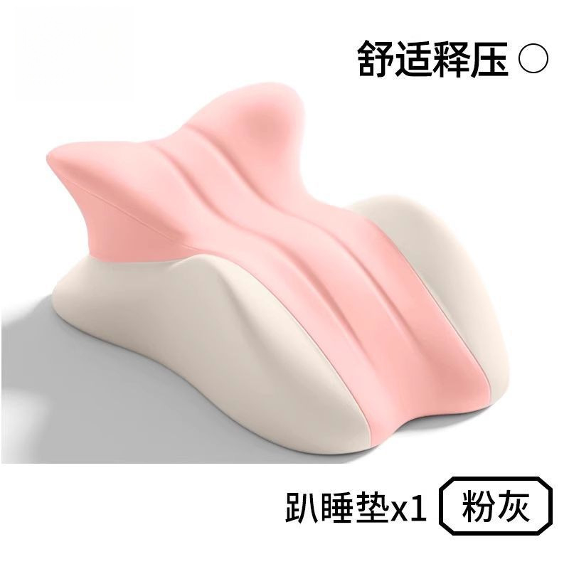 Poros intymios veiklos pagalvėlė laikysenos palaikymui, kūno pakėlimui, daugiafunkcinė malonumo pagalvėlė