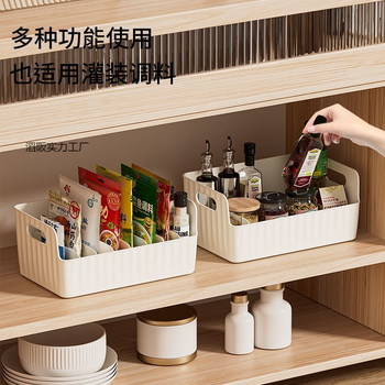 Νέο κουτί αποθήκευσης μπαχαρικών σε βάζο, επιτραπέζιο φωτιστικό κουζίνας με αλάτι, πολυτελές ράφι αποθήκευσης, προμήθειες οικιακής αποθήκευσης μπαχαρικών