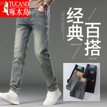 Woodpecker őszi farmer férfi 2025 divatos új, karcsúsított nadrág, lábszár, alkalmi, egyenes szabású, minden mérkőzésre alkalmas nadrág