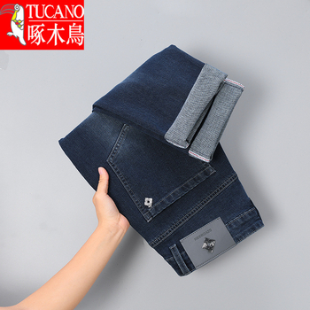 Мъжки дънки Woodpecker, есенни, 2025 г., модни, нови, с прилепнал крой, ежедневни, прави, универсални панталони