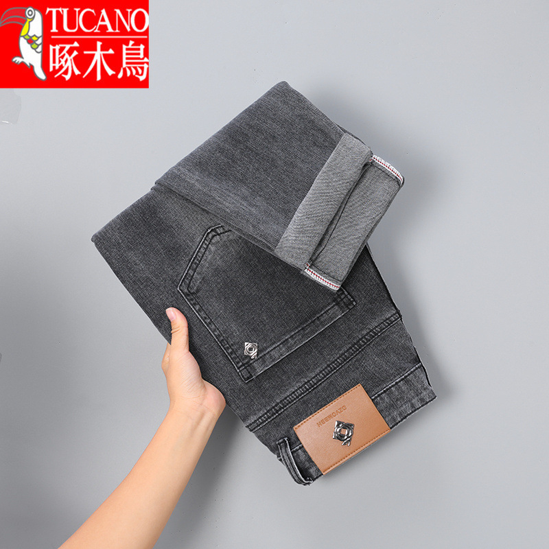 Woodpecker őszi farmer férfi 2025 divatos új, karcsúsított nadrág, lábszár, alkalmi, egyenes szabású, minden mérkőzésre alkalmas nadrág