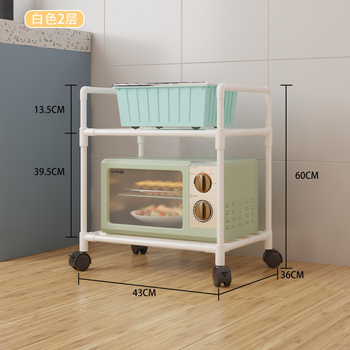 konyhai tárolóállvány többrétegű tárolóállvány vas háztartási multifunkcionális mozgatható határokon átnyúló nagykereskedelem tételben