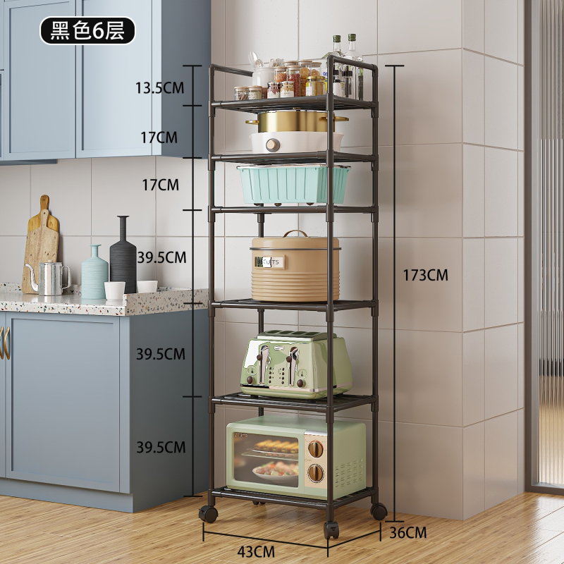 konyhai tárolóállvány többrétegű tárolóállvány vas háztartási multifunkcionális mozgatható határokon átnyúló nagykereskedelem tételben