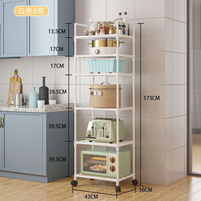 konyhai tárolóállvány többrétegű tárolóállvány vas háztartási multifunkcionális mozgatható határokon átnyúló nagykereskedelem tételben