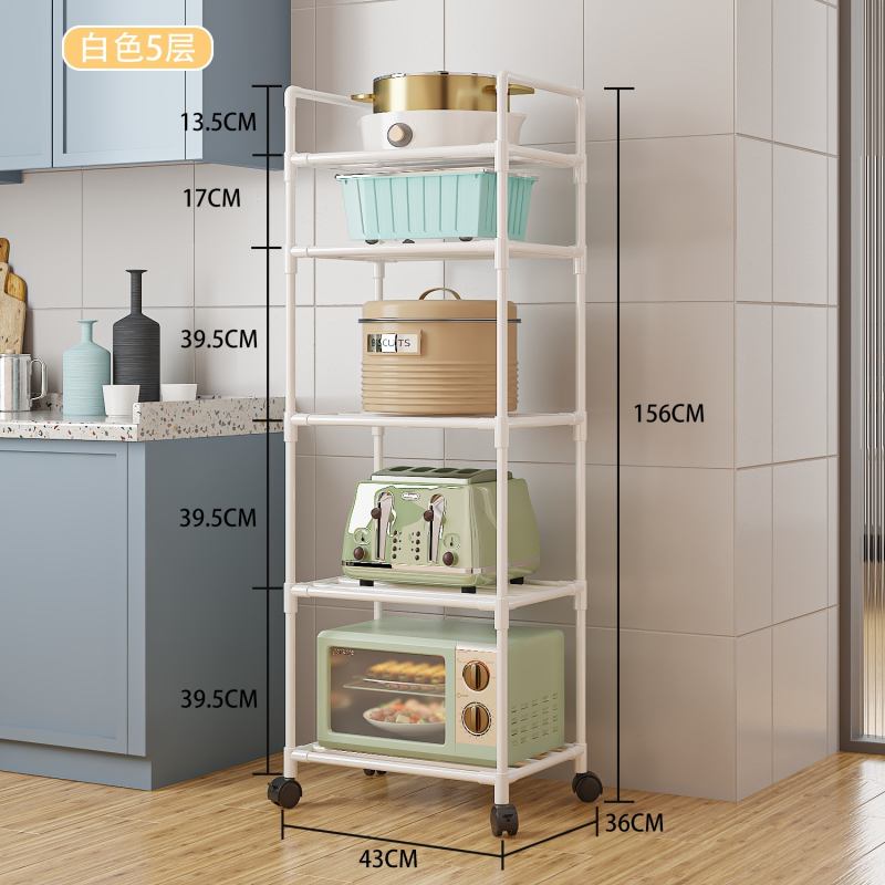 konyhai tárolóállvány többrétegű tárolóállvány vas háztartási multifunkcionális mozgatható határokon átnyúló nagykereskedelem tételben