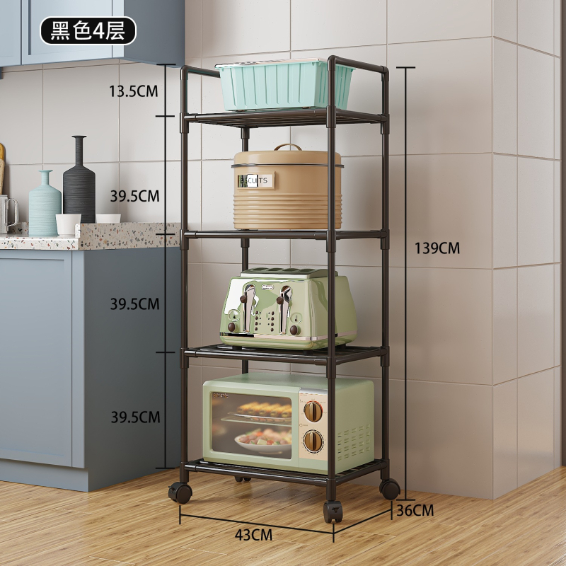 konyhai tárolóállvány többrétegű tárolóállvány vas háztartási multifunkcionális mozgatható határokon átnyúló nagykereskedelem tételben