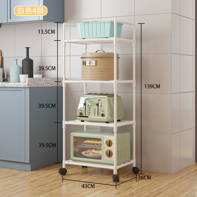 konyhai tárolóállvány többrétegű tárolóállvány vas háztartási multifunkcionális mozgatható határokon átnyúló nagykereskedelem tételben