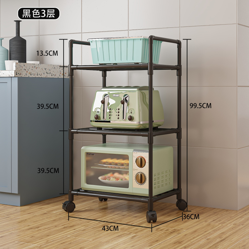 konyhai tárolóállvány többrétegű tárolóállvány vas háztartási multifunkcionális mozgatható határokon átnyúló nagykereskedelem tételben