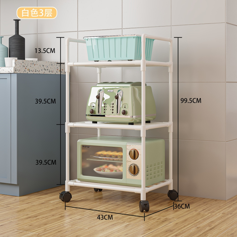 konyhai tárolóállvány többrétegű tárolóállvány vas háztartási multifunkcionális mozgatható határokon átnyúló nagykereskedelem tételben