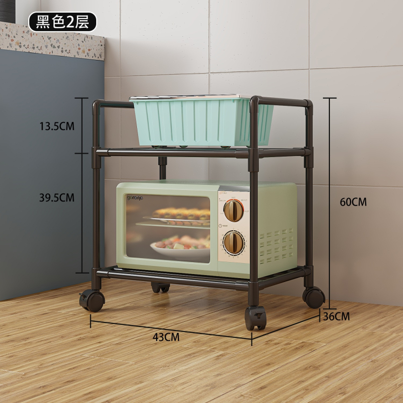 konyhai tárolóállvány többrétegű tárolóállvány vas háztartási multifunkcionális mozgatható határokon átnyúló nagykereskedelem tételben