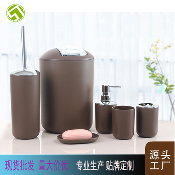 Нов кош за боклук, държач за тоалетна четка за сапун, чаша за четка за зъби, комплект за баня, хотелски комплект за баня от шест части