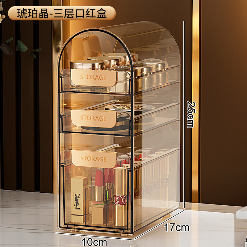 Kosmeetika hoiukast tolmukindel lauaarvuti suure mahutavusega huulepulk nahahoolduspintsel ämber ehete tualettlaud korraldav hoiuriiul