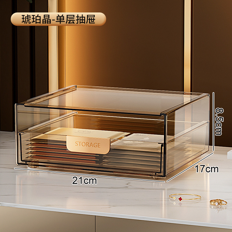 Kosmeetika hoiukast tolmukindel lauaarvuti suure mahutavusega huulepulk nahahoolduspintsel ämber ehete tualettlaud korraldav hoiuriiul