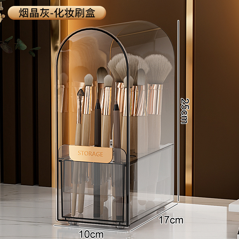 Kosmeetika hoiukast tolmukindel lauaarvuti suure mahutavusega huulepulk nahahoolduspintsel ämber ehete tualettlaud korraldav hoiuriiul