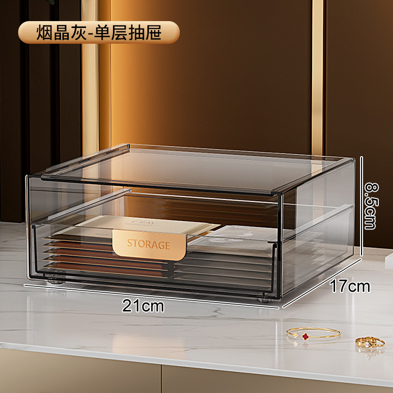 Kosmeetika hoiukast tolmukindel lauaarvuti suure mahutavusega huulepulk nahahoolduspintsel ämber ehete tualettlaud korraldav hoiuriiul