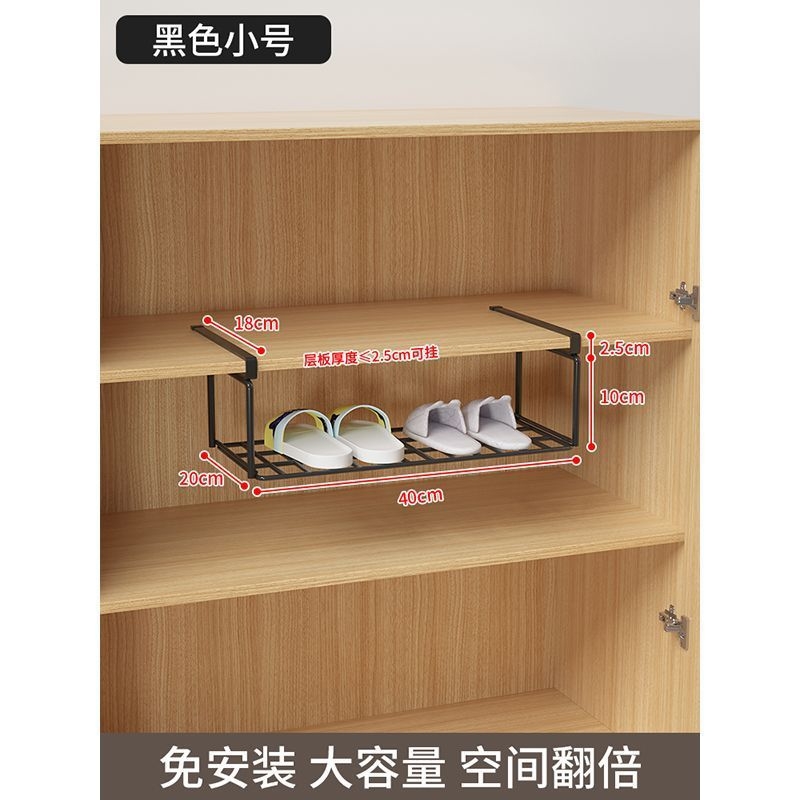 Riputatav kingariiul, hoiustamise artefakt, ruumisäästlik sissepääsu kingakruvi, kihiline lihtne sissetõmmatav kingariiul