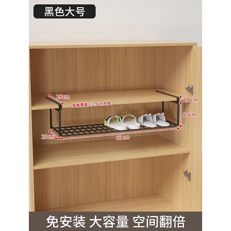 Riputatav kingariiul, hoiustamise artefakt, ruumisäästlik sissepääsu kingakruvi, kihiline lihtne sissetõmmatav kingariiul