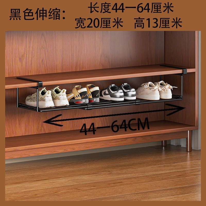 Riputatav kingariiul, hoiustamise artefakt, ruumisäästlik sissepääsu kingakruvi, kihiline lihtne sissetõmmatav kingariiul