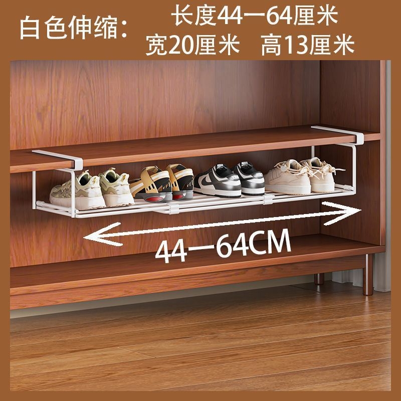 Riputatav kingariiul, hoiustamise artefakt, ruumisäästlik sissepääsu kingakruvi, kihiline lihtne sissetõmmatav kingariiul