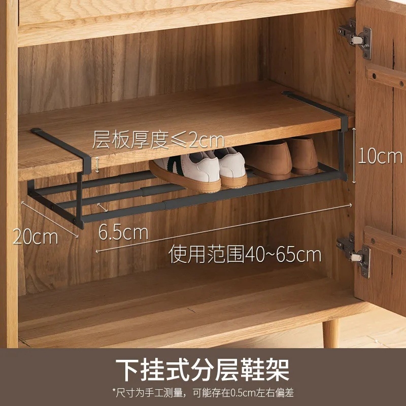 Riputatav kingariiul, hoiustamise artefakt, ruumisäästlik sissepääsu kingakruvi, kihiline lihtne sissetõmmatav kingariiul