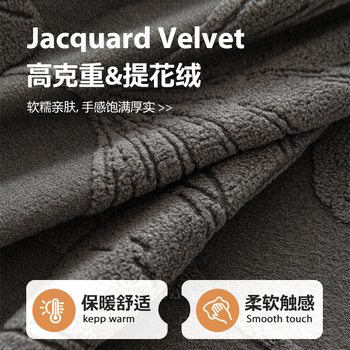 Калъф за диван против надраскване от котка, трипозиционен, едноимперски, наложник, четири сезона, универсален, лек, луксозен, висок клас, усещане за всичко, калъф за диван, възглавница, облегалка, шапка