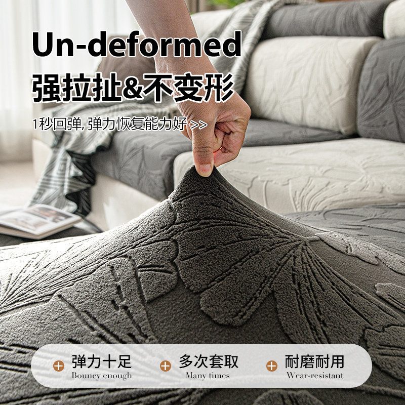 Macskakarcolás elleni kanapéhuzat, hárompozíciós, egycsászári ágyas, négy évszakos univerzális, könnyű luxus, csúcskategóriás, all-inclusive kanapéhuzat, párna, háttámla, kalap