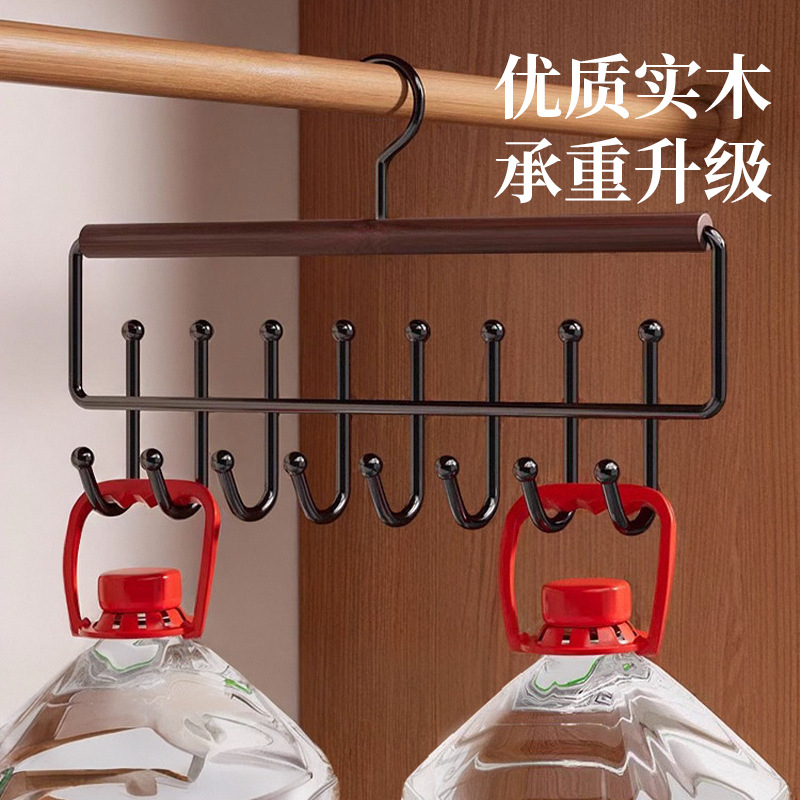 Többfunkciós háztartási ruhaakasztó, alsónemű- és mellényakasztó, helytakarékos, csúszásmentes, nyommentes akasztó