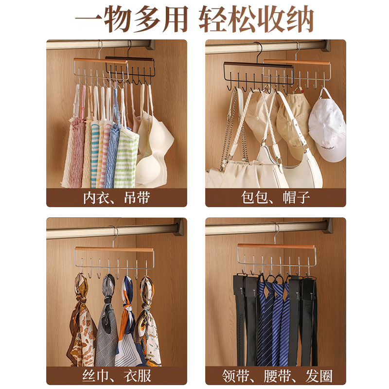 Többfunkciós háztartási ruhaakasztó, alsónemű- és mellényakasztó, helytakarékos, csúszásmentes, nyommentes akasztó