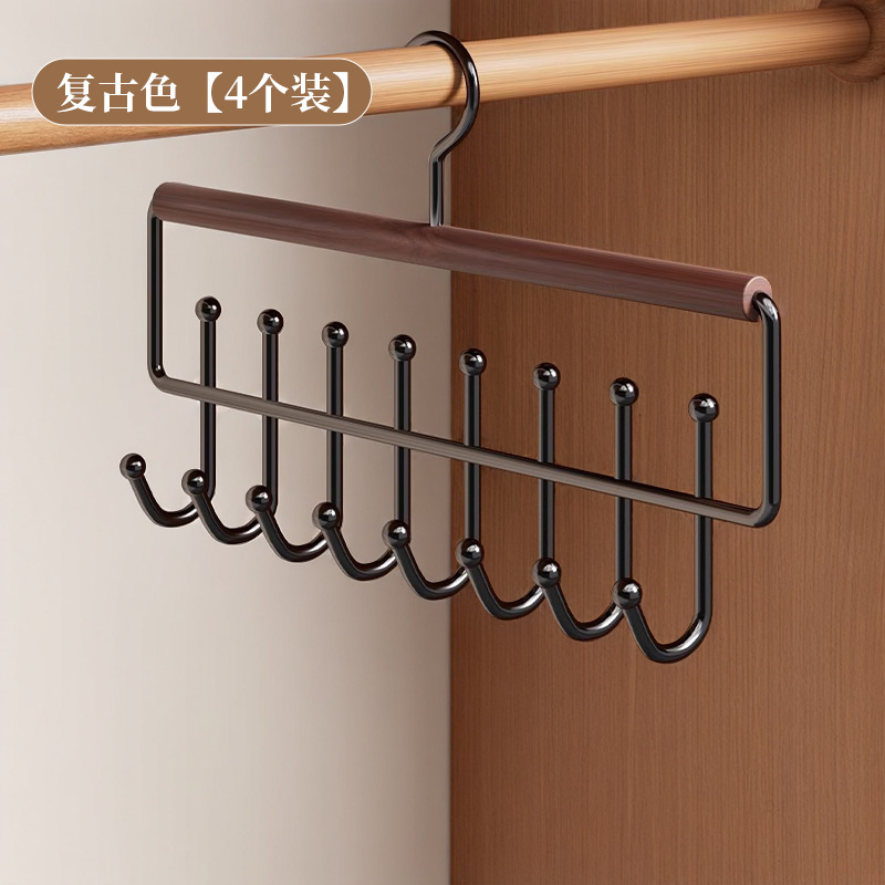 Többfunkciós háztartási ruhaakasztó, alsónemű- és mellényakasztó, helytakarékos, csúszásmentes, nyommentes akasztó