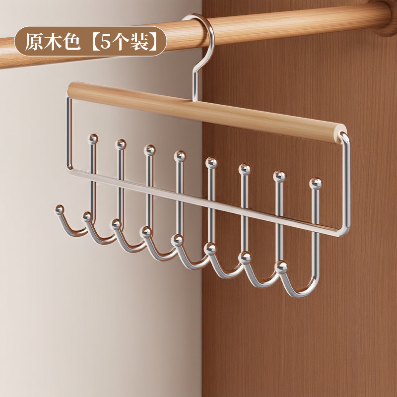 Többfunkciós háztartási ruhaakasztó, alsónemű- és mellényakasztó, helytakarékos, csúszásmentes, nyommentes akasztó