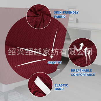 Трансграничен еластичен калъф за диван без подлакътници, сгъваем калъф за разтегателен диван с пълно покритие, тип чаршаф