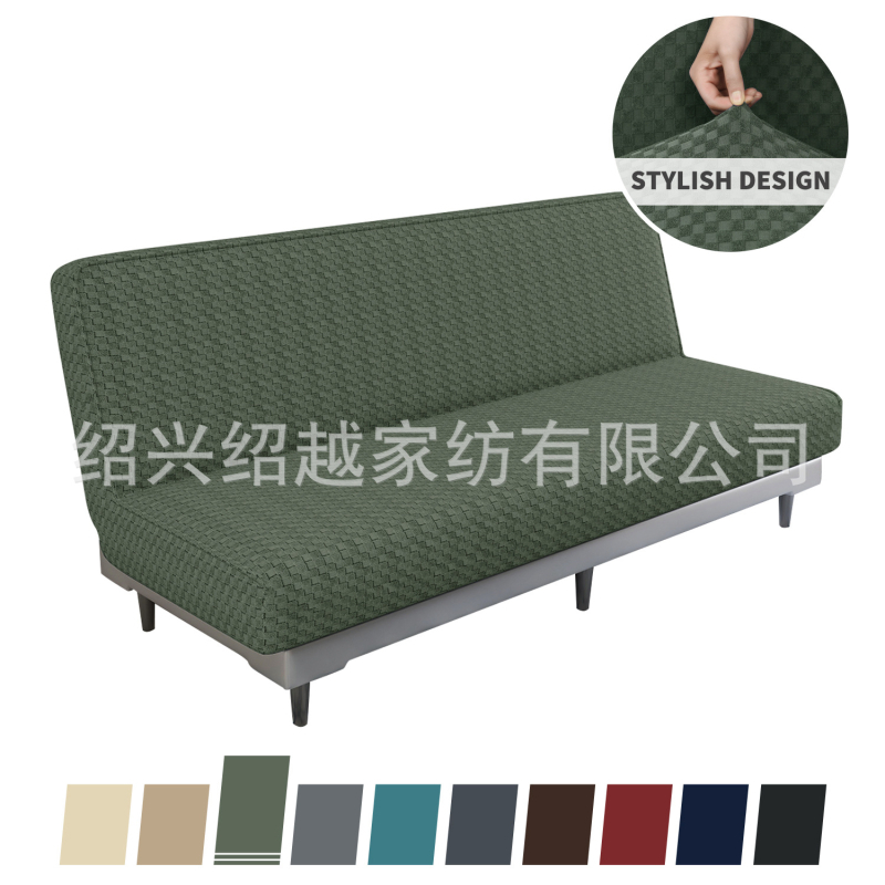 Határon átnyúló, karfa nélküli, rugalmas kanapéhuzat, teljes körű összecsukható kanapéágy-huzat, görgős lepedő típusú, teljes huzatú kanapéágy-huzat