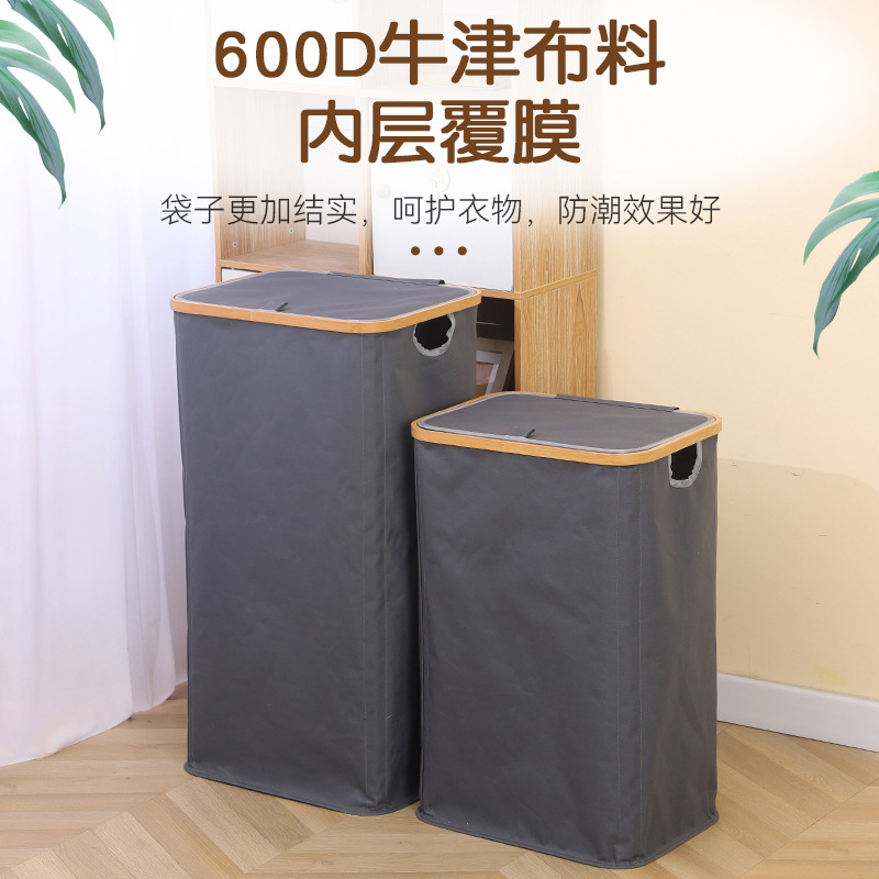 Oksfordo audinio nešvarių drabužių krepšys sulankstomas bambuko rėmo nešvarių drabužių krepšys su tinklelio maišu žaislų ir užkandžių laikymas