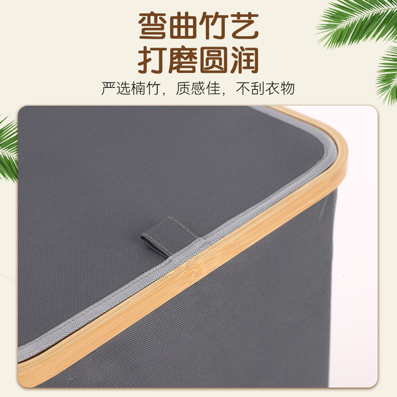 Oksfordo audinio nešvarių drabužių krepšys sulankstomas bambuko rėmo nešvarių drabužių krepšys su tinklelio maišu žaislų ir užkandžių laikymas