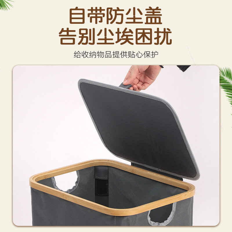 Oksfordo audinio nešvarių drabužių krepšys sulankstomas bambuko rėmo nešvarių drabužių krepšys su tinklelio maišu žaislų ir užkandžių laikymas