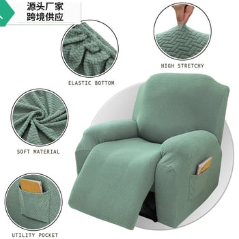 Husă de canapea extensibilă elastică all-inclusive Chivas Regal de la Amazon, cu funcție de split, pentru șezlong Chivas Regal