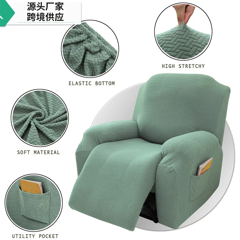 Husă de canapea extensibilă elastică all-inclusive Chivas Regal de la Amazon, cu funcție de split, pentru șezlong Chivas Regal