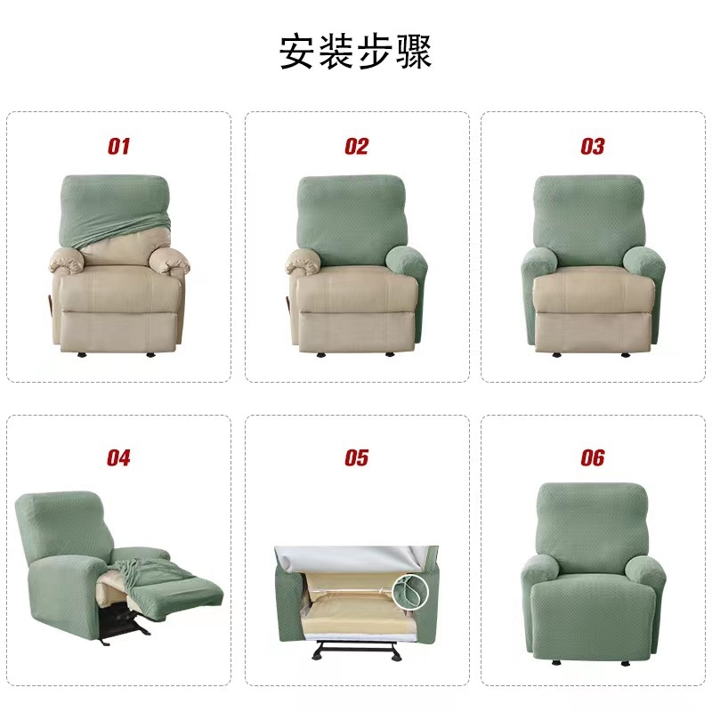 Husă de canapea extensibilă elastică all-inclusive Chivas Regal de la Amazon, cu funcție de split, pentru șezlong Chivas Regal