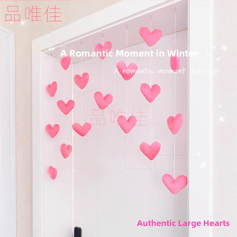 Популярни завеси за врати от цял свят, любовни завеси за врати, прегради, висящи завеси, момичешки сърца, сладки розови прасковени сърца в корейски стил