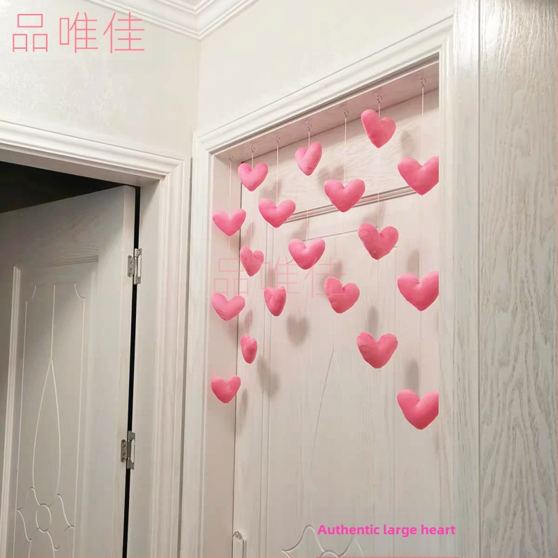 Популярни завеси за врати от цял свят, любовни завеси за врати, прегради, висящи завеси, момичешки сърца, сладки розови прасковени сърца в корейски стил