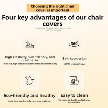 Ορθογώνιο κάλυμμα καρέκλας τραπεζιού φαγητού, κοστούμι μαξιλαριού καρέκλας, ευρωπαϊκό στιλ, τραπεζομάντιλο τραπεζιού σαλονιού, ύφασμα, κάλυμμα καρέκλας τραπεζιού φαγητού, τραπεζομάντιλο, απλό κάλυμμα τραπεζομάντιλου