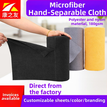 Käsitsi rebitud kalts, märg ja kuiv kaheotstarbeline rebitav kalts, köögis kasutatav ühekordselt kasutatav laisk kalts, paksendatud pestav nõudepesulapp